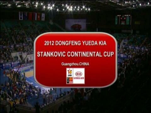 China v Australia (FIBA Stankovic 2012)