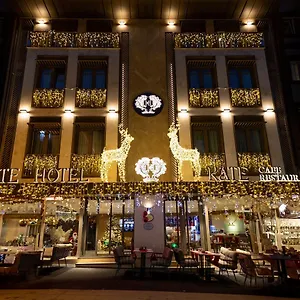 Kate Hotel Special Class & Spa